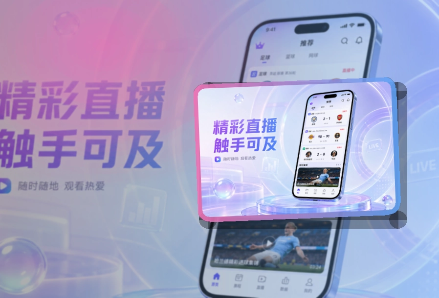 亚星官网数字访问入口